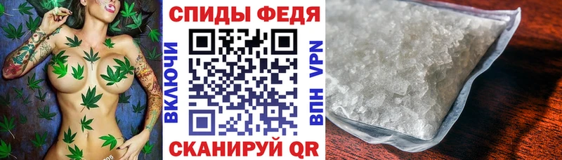 АМФ 97% Кинешма
