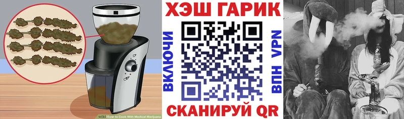 kraken ССЫЛКА  Кинешма  Еда ТГК марихуана 