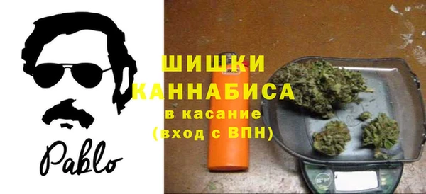 гашиш Остров