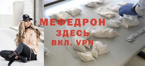 гидропоника Осташков