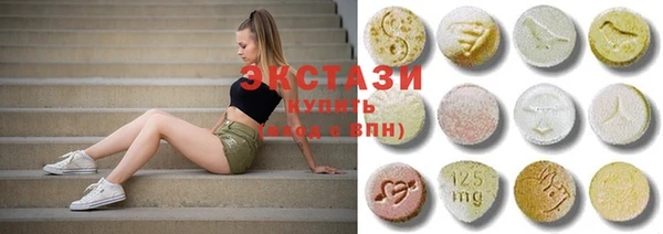 стаф Богданович