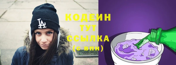 стаф Богданович