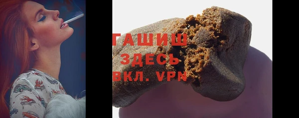 MDMA Богородск