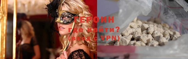 винт Пестово