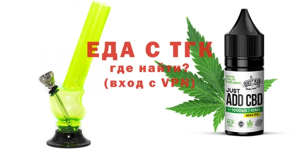 гашиш Остров