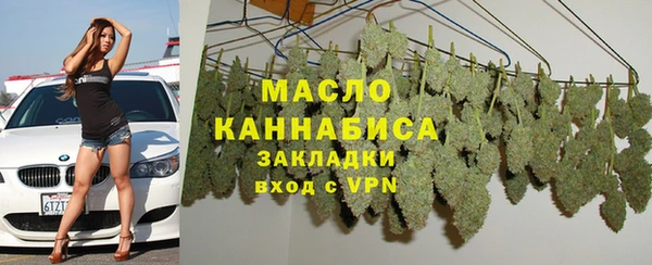 кокс Бородино