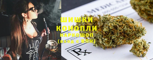 кокаин Пересвет