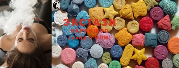 стаф Богданович