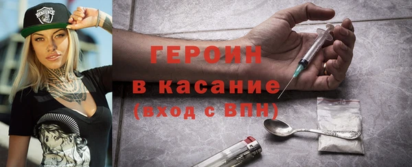 индика Переславль-Залесский