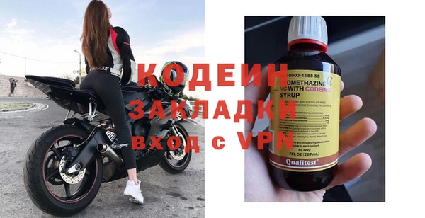 гидропоника Осташков