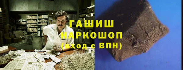 кокаин Пересвет