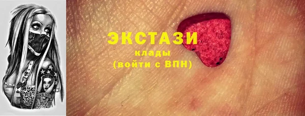 винт Пестово