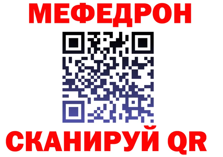 Продажа наркотиков площадка состав Кинешма